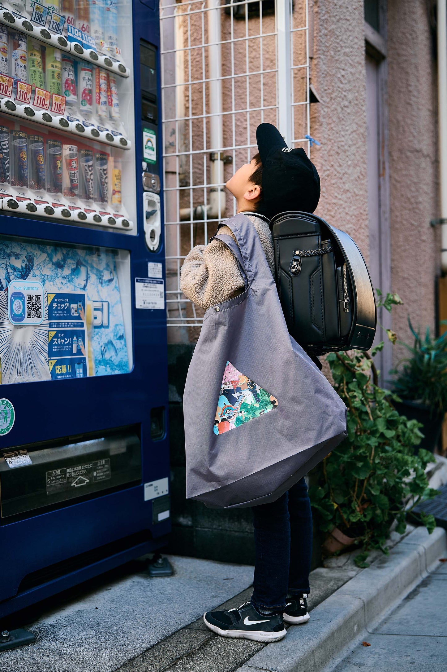 "Tokyo" Tote Bag